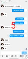 单亲父女还是比较容易发生乱伦的1