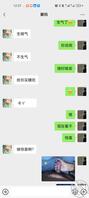 回归