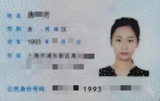 小骚要结婚啦