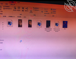 在我爸电脑里翻到了我妈的母狗照片1