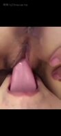 海友们平时有经常舔老婆的骚逼吗？都有什么味道的骚逼？
