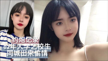 [原创] 这个当时见面反正有点点区别，也能理解为什么女的喜欢开美颜相机了