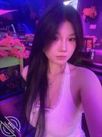 18岁已婚小少妇,交换可内射2