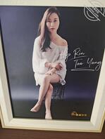 绿母儿发现妈妈手机秘密1