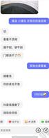 【轻熟表姐】11 勾引表姐撩骚，那我跟他老公相比