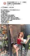 01 【我跟婶婶】从偷她穿过的骚内裤手淫到操进去她的身体过程2
