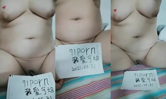 我爱宁姐，申请邀请码