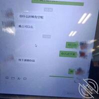 3 老炮儿爆操高颜值大学生妹妹,疯狂抽插,干到直喊爸爸翻白眼(视频贴)1