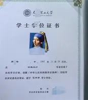 与前男友私密视频曝光 胸上写“母狗”，肚子上写“主人操我”0