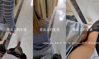 [原创] 骚老婆穿着短裙开档肉丝，午休时间在办公楼走廊被后入