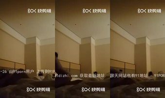 老婆的身材与叫声谁受得了~