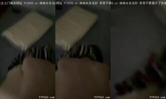 约炮深圳00后妹妹背着男朋友被后入