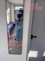 【原创内容133】带妹妹去雪山滑雪，屁股被惨摔，又菜又爱玩2