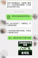 和大嫂的乱伦史47:意外惊喜，大哥小长假不回来，内心无比鸡动1