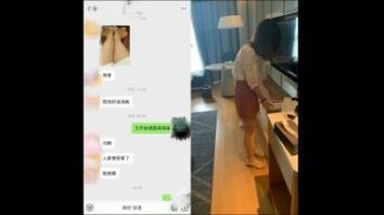 (侮辱男友)真实,少女边说爱男友边吃我几把.(申精)