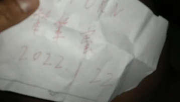 原创  申请论坛邀请码