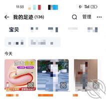 原创03，回忆贴，五一假期前和老妈互动聊天日常1