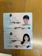 (3)最近可能太粘着妹妹了，她居然有点嫌弃我烦。0