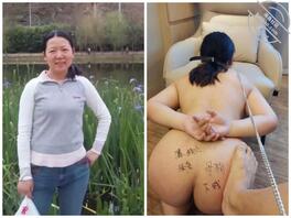 绿母绿妈绿帽们，贡献出你家的女人供大家消遣1