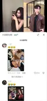 快手1600万粉丝网红【桂哥】直播哭诉：老公【子林】（600 万粉网红）多次出轨 被原谅后不久1