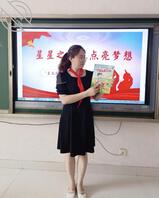 大家觉得我姐有没有被操过