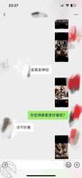 很早就想玩姨妈了，今天又出了第一步0