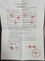 【暗水原创】49.雪姐为了报答我请我去家里吃饭，还给我买了衣服，能否拿下