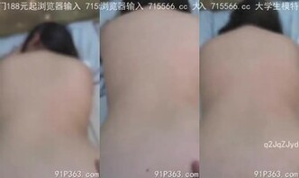 申请91porn论坛邀请码