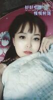 这种50岁的熟女蓉蓉妈妈，你们觉得怎么搞她，她才能嗷嗷嗷嗷的叫？？？