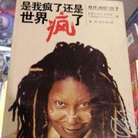 4昨天半夜睡不着用小号给我妈妈发了个消息，居然没想到她给我回复了..2