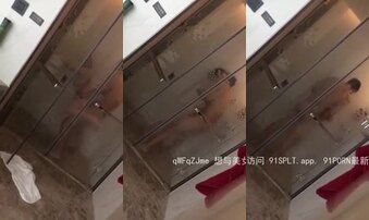 （成都）兄弟在浴室后入老婆