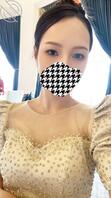 意义吗弟妹