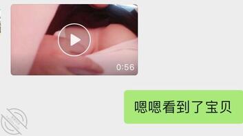 巨乳表妹 特别想要大鸡巴 有人满足她一下吗