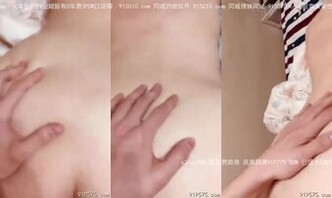 约来的极品大奶牛在校生巨乳不停的摇晃