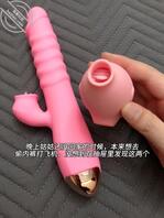 发现了姑姑的秘密，怎么快速拿下姑姑？0