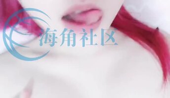 原创 网聊姐姐