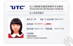 严重绿帽情节，分享老婆几张照片，供大家品鉴