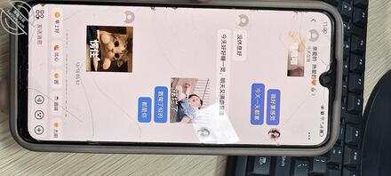 偷拍离婚女同事抖音聊天记录，有没有机会，感觉也是我们公司的不知道是谁0