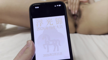 微露脸自慰到高潮开头验证