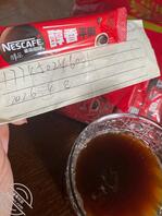 （只玩真实）操妈进程20，等我好消息。0