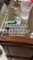 把姐夫灌醉 在卧室偷偷操姐姐！（金币贴）1