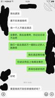 父亲肾衰竭，与母亲的感情升华（8）*1