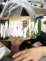 【原创】调教五十骚小姨52   给小姨染发，小姨就想吃我1