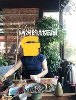 兄弟们私信说说要听一下和妈妈的过程（1）1