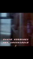 人妻第一季（失贞）