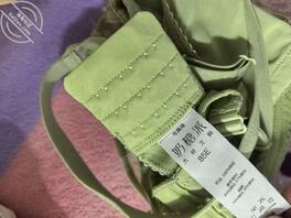 偷拍E奶女同事洗澡