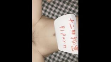 江浙90后（带验证）