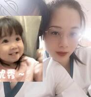 湛江车板卖逼少妇1