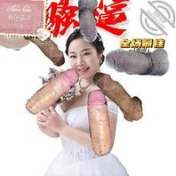 绿母求意淫羞辱分析评价一下我妈妈，求野爹射屏评论打胶羞辱