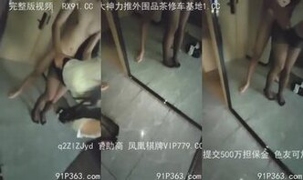 极品00后职场母狗内射流出喜欢语辱